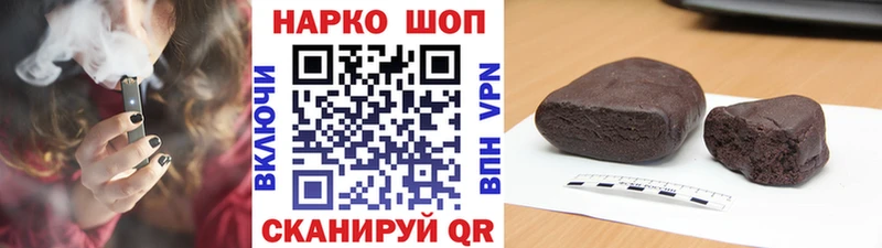 Сколько стоит Дубна Альфа ПВП Мефедрон Конопля