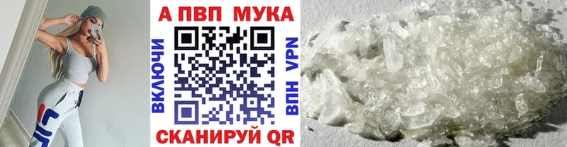 hydra ссылки Дубна маркетплейс телеграм А ПВП Соль