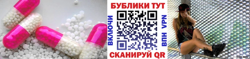 blacksprut как зайти  наркошоп  Дубна  Ecstasy XTC 