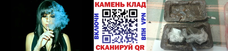 ГАШ 40% ТГК Дубна