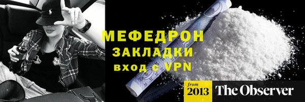 не бодяженный Абдулино
