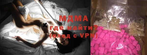 мефедрон мука Алексеевка