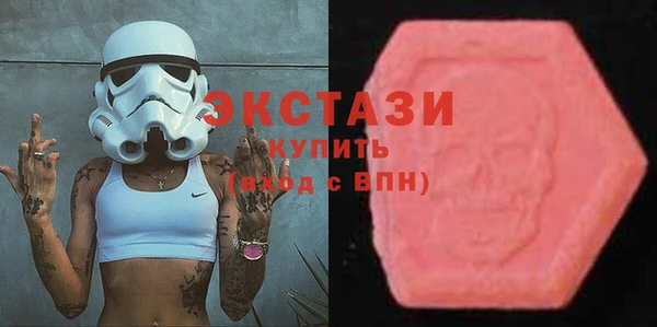 мефедрон мука Алексеевка