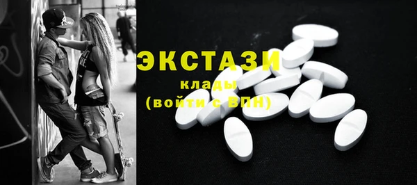 не бодяженный Абдулино