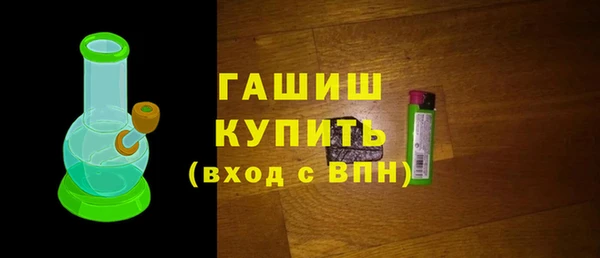 MESCALINE Алексин