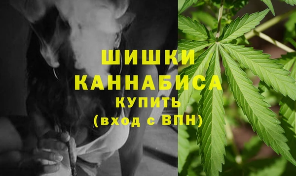 MESCALINE Алексин