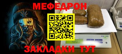 твердый Кулебаки