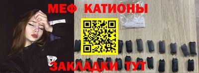 синтетический гашиш Кунгур