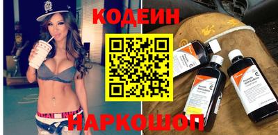 ECSTASY Кумертау