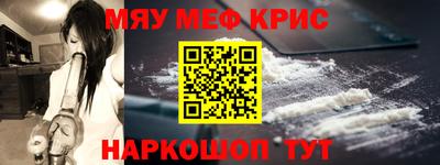 ECSTASY Кумертау