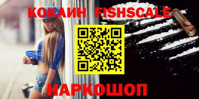 синтетический гашиш Кунгур