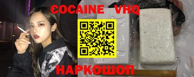 ECSTASY Кумертау