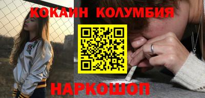 твердый Кулебаки