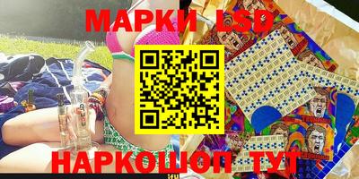 твердый Кулебаки
