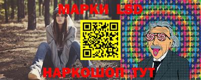 синтетический гашиш Кунгур