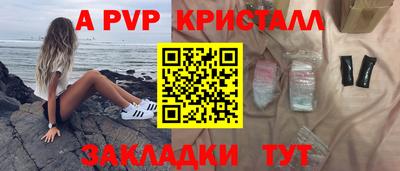 твердый Кулебаки