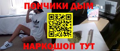 ECSTASY Кумертау