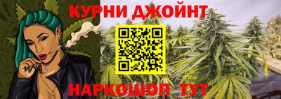 ECSTASY Кумертау