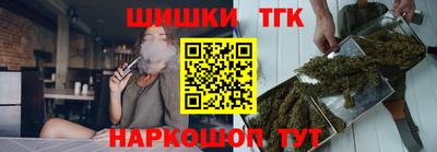 ECSTASY Кумертау