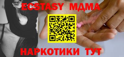 твердый Кулебаки