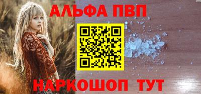ECSTASY Кумертау