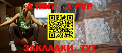 ECSTASY Кумертау