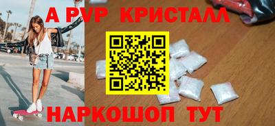 твердый Кулебаки