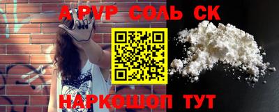 твердый Кулебаки