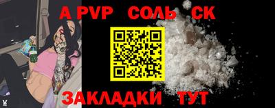 твердый Кулебаки