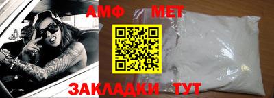 ECSTASY Кумертау