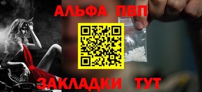 ECSTASY Кумертау