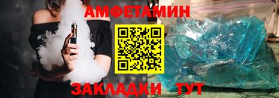 синтетический гашиш Кунгур