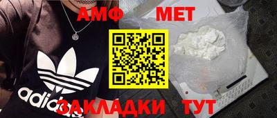 твердый Кулебаки
