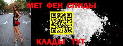 ECSTASY Кумертау