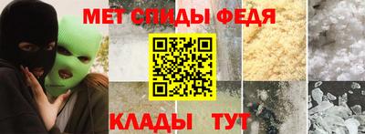 синтетический гашиш Кунгур