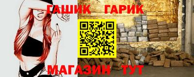 ECSTASY Кумертау