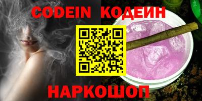 ECSTASY Кумертау