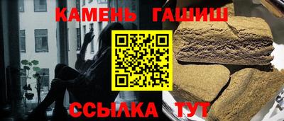 твердый Кулебаки