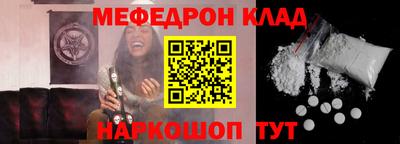твердый Кулебаки