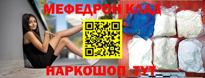 синтетический гашиш Кунгур