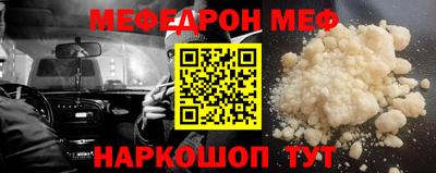 ECSTASY Кумертау