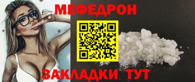 ECSTASY Кумертау