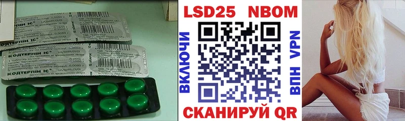 Лсд 25 экстази ecstasy  Дубна 