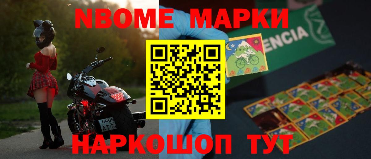Лсд 25 экстази кислота  ЛСД экстази кислота  Дубна  Вход с VPN 