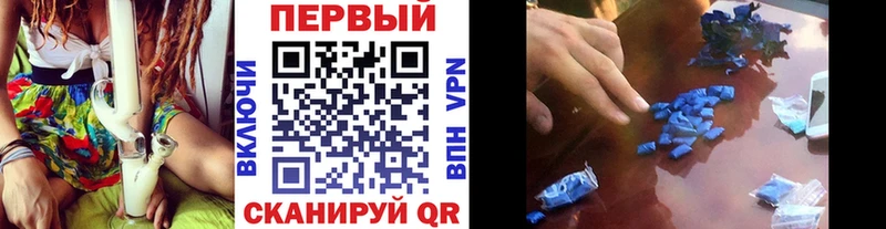 мега сайт  Дубна  МЕТАМФЕТАМИН мет  сколько стоит 