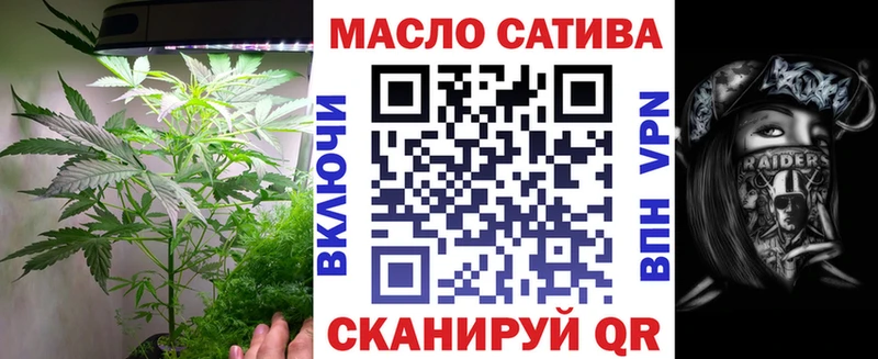 купить   Дубна  Дистиллят ТГК жижа 