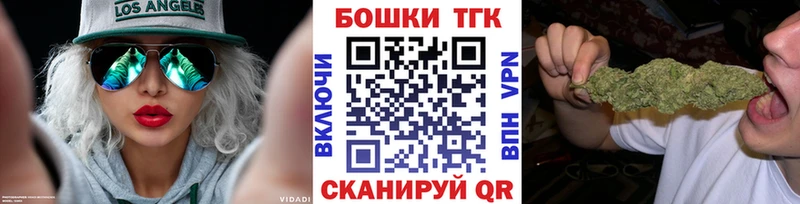 МАРИХУАНА марихуана  наркошоп  Дубна 