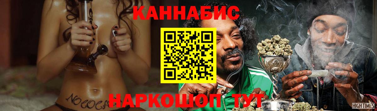 Конопля семена Дубна